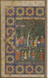 Eine Party in einem Garten