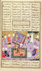 Ein Brettspiel, Illustration aus dem 