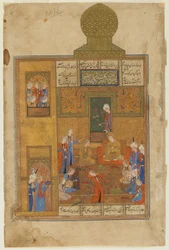 Bahram Gur und die Prinzessin im Gelben Pavillon aus einem Khamsa von Nizami, ca. 1550