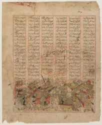 Bijan tötet Nastihan, aus einem Shahnama