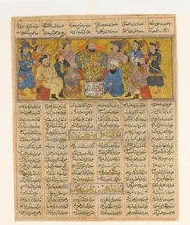 Buzurgmihr meistert das Schachspiel, ca. 1300-30