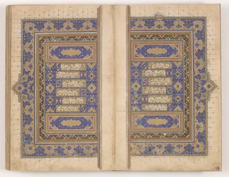Doppelseite aus Makhzan al-asrar