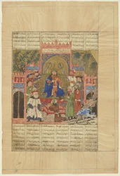 Thronbesteigung von Shah Zav aus einem Shahnama