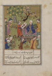 Seite aus einem Khamsa (Quintett) von Nizami; Shirin untersucht Khusraws Porträt, Iran, ca. 1500