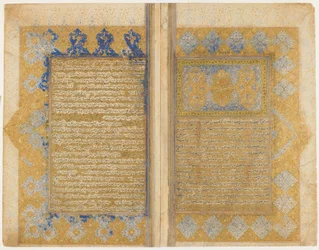 Seite aus einem Rawdat al-safa von Mirkhwand; recto: illuminierte Titelseite, Rand und Text; verso: Text, Schiras, Iran, Safawidenzeit, 1571-72