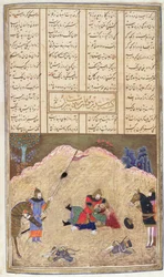 Human wird von Bizhan getötet, Illustration aus dem Shahnama (Buch der Könige) von Abul-Qasim Manur Firdawsi (ca. 934-ca. 1020) ca. 1440-45