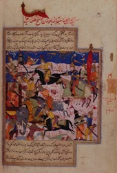 Timurs Niederlage von Amlu Khan und die Eroberung von Delhi, aus dem 