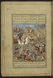 Eroberung und Plünderung von Kerman durch (Aghā) Muḥammad Shāh und seine Truppen, aus dem 
