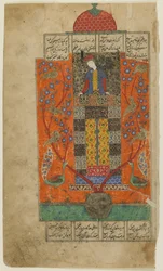 Iskandar im verzauberten Garten, ca. 1560