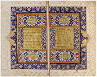 Koran-Frontispiz