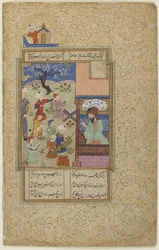 Layla und Majnun in der Schule, aus einem Divan