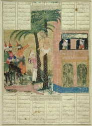 Seite aus dem Demotte-Manuskript des Shahnama (Buch der Könige), von Abul-Qasim Manur Firdawsi, aus Tabriz, ca. 1335