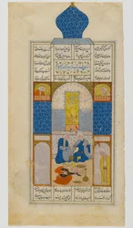 Seite aus dem Haft Paykar (Sieben Porträts), aus einem Manuskript des Khamsah von Nizami: Bahram Gur besucht die Kuppel von Piruza am Mittwoch