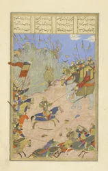 Rustam zieht den Khagan von seinem Elefanten, Illustration aus dem Shahnama (Buch der Könige), von Abul-Qasim Mansur Firdawsi (ca. 934-ca. 1020), 1444