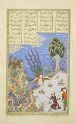 Der Simurgh bringt Zal zu Sam zurück, Illustration aus dem Shahnama (Buch der Könige), von Abul-Qasim Mansur Firdawsi (ca. 934-ca. 1020), 1444