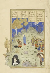 Rustam rettet Bizhan aus der Grube, Illustration aus dem Shahnama (Buch der Könige), von Abul-Qasim Mansur Firdawsi (ca. 934-ca. 1020), 1444