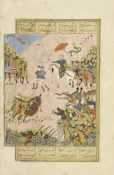 Gushtasp im Kampf mit Asjasp in Balkh, Illustration aus dem Shahnama (Buch der Könige), von Abul-Qasim Mansur Firdawsi (ca. 934-ca. 1020), 1444