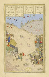 Bahram Chobinah, Illustration aus dem Shahnama (Buch der Könige), von Abul-Qasim Mansur Firdawsi (ca. 934-ca. 1020), 1444