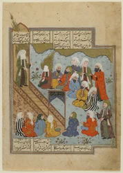 Prophet Muhammad predigt nach der Schlacht am Graben, ca. 1590