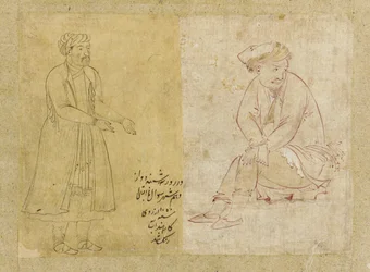 Sitzende Figur, Isfahan, Safawiden-Dynastie, 1610er Jahre