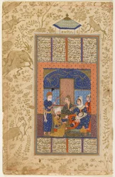 Die Geburt von Rustam aus einem Shahnama
