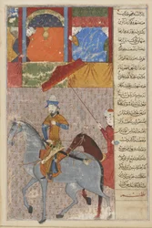 Timurs Einzug in Samarqand, Folio aus einem Zafarnama (Buch der Eroberung) Shiraz, Iran, Timuriden-Dynastie, 1436