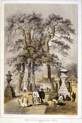 Tempel von Hat-Chi-Man-Ya-Chu-Ro, Simoda, aus 