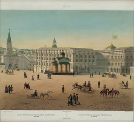 Der Große Kremlpalast aus einer Panoramasicht auf Moskau in 10 Teilen, ca. 1848