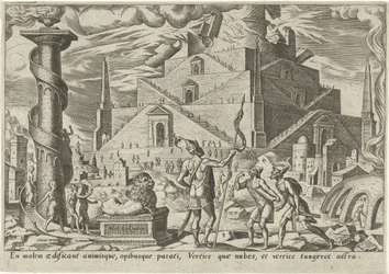 Turm von Babel