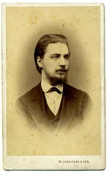 Alexander Sergejewitsch Buturlin, 1845-1916, 1872
