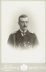Großherzog Kyrill Wladimirowitsch von Russland, ca. 1900