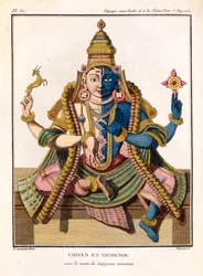 Hari-Hara, aus 