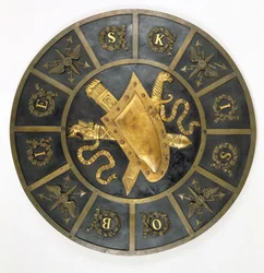 Schild zu Ehren von König Johann Sobieski III. (1629-96)