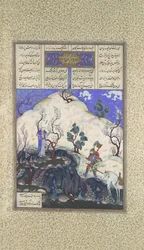 Kai Khusrau wird von Giv entdeckt, Folio 210v aus dem Shahnama Buch der Könige..., ca. 1525-30