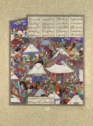 Das betrunkene iranische Lager bei Nacht angegriffen, Folio 241r aus dem Shahnama, ca. 1525-30