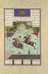 Das fünfte Turnier der Türme: Ruhham gegen Barman, Folio 342v aus dem..., 1525-30