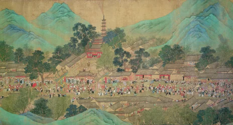 Kaiser Kang Shi