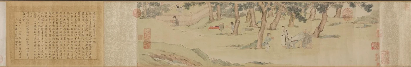 Zhao Mengfu schreibt das Herz Hridaya Sutra im Austausch gegen Tee, 1542-43
