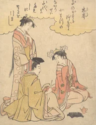 Höfling und zwei Damen des Hofes, mit einem Gedicht von Mibu no Tadamine, ca. 1791