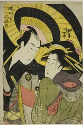 Tamaya Shinbei und Mikuni Kojoro