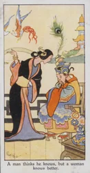 Östliches Sprichwort: Ein Mann denkt, er weiß es, aber eine Frau weiß es besser