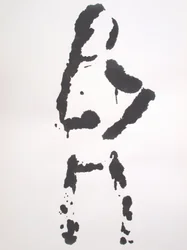 Ohne Titel, 2010