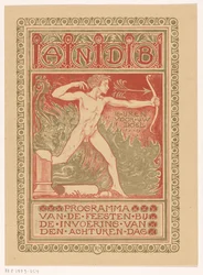 Umschlagentwurf für: Feestprogramma van de Algemene Nederlandse Diamantbewerkersbond bij de invoering van de achturendag