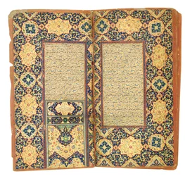 Subhat Al-Abrar, von Nur Al-Din "Abd Al-Rahman Jami, 1613-14