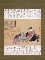 Kurtisane mit einem Hund