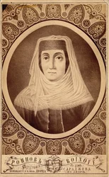 Porträt von Mariam Tsitsishvili, Königin von Georgien