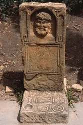 Stele, Hochimperiale Periode (27 v. Chr. - 395 n. Chr.)