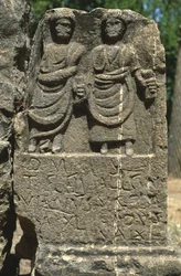 Stele mit zwei menschlichen Figuren, Hochimperiale Periode (27 v. Chr. - 395 n. Chr.)