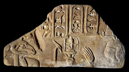 Relief, das Kaiser Domitian darstellt, aus Deir el-Haggah