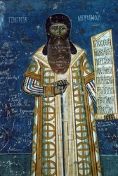 Metropolit Rosca, 1547-50